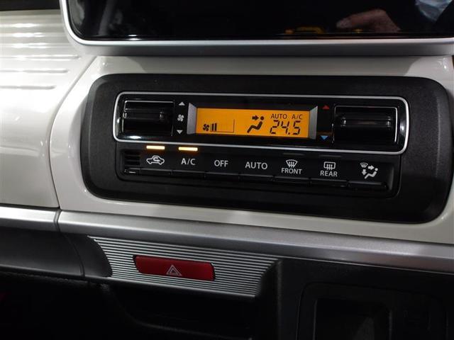 スペーシア ハイブリッドX デュアルセンサーブレーキS 両側パワードア スマートエントリー ETC車載器 i-stop フリーキー イモビライザー サイドエアバック ダブルエアバック VDC AAC 運転席エアバッグ ABS(5枚目)