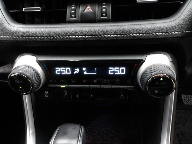 RAV4 ハイブリッドG 衝突被害軽減装置 ドライブレコーダ ワンオーナ- バックモニター 地デジTV LEDヘッドライト スマキー 電動シ-ト AWD TVナビ パワステ 横滑り防止装置 クルコン AAC カーテンエアバック(7枚目)