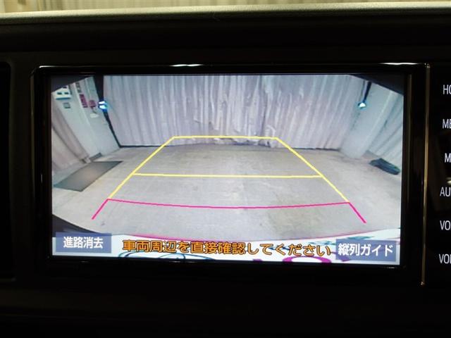 パッソ Ｘ　ＬパッケージＳ　衝突回避支援ブレーキ機能　横滑り防止機能　Ｉストップ　盗難防止システム　スマトキー　リアカメラ　ＥＴＣ車載器　Ｗエアバック　フルセグＴＶ　オートエアコン　ナビＴＶ　１オーナー　エアバッグ　キーフリー（6枚目）