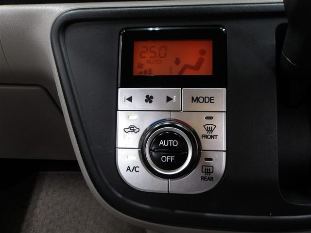 パッソ Ｘ　ＬパッケージＳ　衝突回避支援ブレーキ機能　横滑り防止機能　Ｉストップ　盗難防止システム　スマトキー　リアカメラ　ＥＴＣ車載器　Ｗエアバック　フルセグＴＶ　オートエアコン　ナビＴＶ　１オーナー　エアバッグ　キーフリー（7枚目）