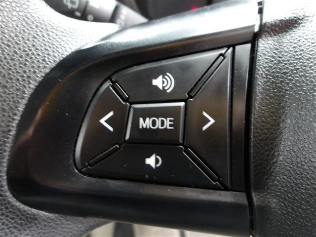 パッソ Ｘ　ＬパッケージＳ　衝突回避支援ブレーキ機能　横滑り防止機能　Ｉストップ　盗難防止システム　スマトキー　リアカメラ　ＥＴＣ車載器　Ｗエアバック　フルセグＴＶ　オートエアコン　ナビＴＶ　１オーナー　エアバッグ　キーフリー（8枚目）