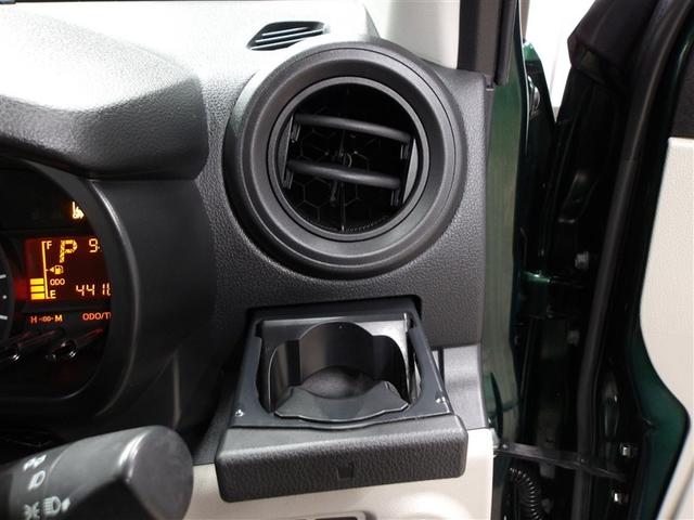 パッソ Ｘ　ＬパッケージＳ　衝突回避支援ブレーキ機能　横滑り防止機能　Ｉストップ　盗難防止システム　スマトキー　リアカメラ　ＥＴＣ車載器　Ｗエアバック　フルセグＴＶ　オートエアコン　ナビＴＶ　１オーナー　エアバッグ　キーフリー（9枚目）