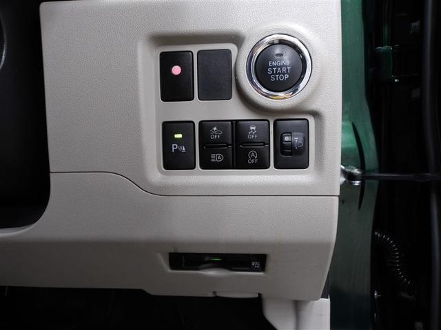 パッソ Ｘ　ＬパッケージＳ　衝突回避支援ブレーキ機能　横滑り防止機能　Ｉストップ　盗難防止システム　スマトキー　リアカメラ　ＥＴＣ車載器　Ｗエアバック　フルセグＴＶ　オートエアコン　ナビＴＶ　１オーナー　エアバッグ　キーフリー（10枚目）