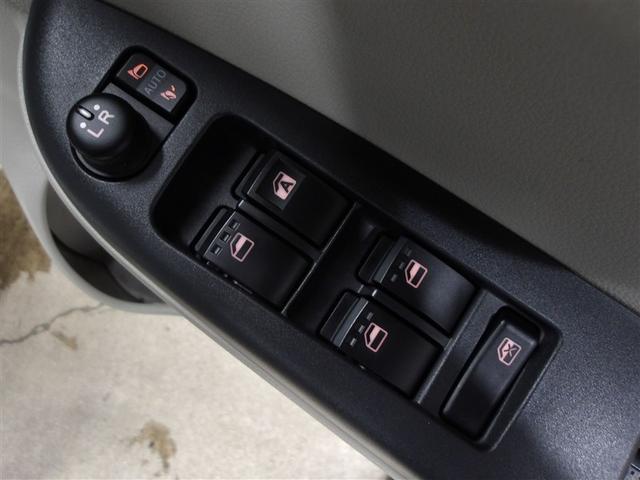 パッソ Ｘ　ＬパッケージＳ　衝突回避支援ブレーキ機能　横滑り防止機能　Ｉストップ　盗難防止システム　スマトキー　リアカメラ　ＥＴＣ車載器　Ｗエアバック　フルセグＴＶ　オートエアコン　ナビＴＶ　１オーナー　エアバッグ　キーフリー（12枚目）