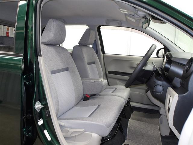 パッソ Ｘ　ＬパッケージＳ　衝突回避支援ブレーキ機能　横滑り防止機能　Ｉストップ　盗難防止システム　スマトキー　リアカメラ　ＥＴＣ車載器　Ｗエアバック　フルセグＴＶ　オートエアコン　ナビＴＶ　１オーナー　エアバッグ　キーフリー（13枚目）