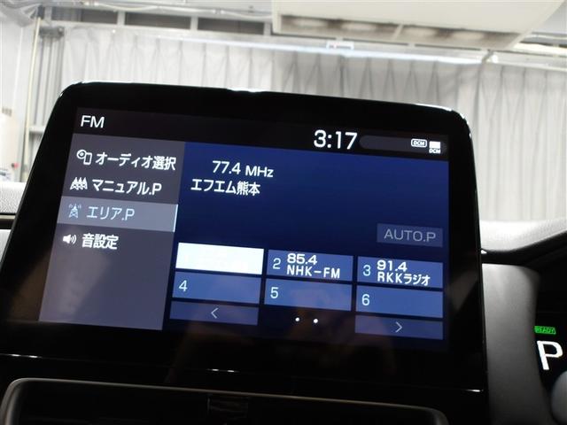 アクア Ｚ　ＬＥＤヘッドライト　スマートキー　１００Ｖ電源　イモビライザー　アルミホイール　ドライブレコーダー　オートクルーズコントロール　フルセグＴＶ　エアコン　ＥＳＣ　カーテンエアバッグ　ＥＴＣ　キーレス（5枚目）