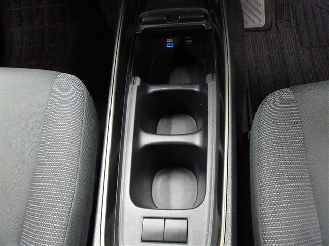 アクア Ｚ　ＬＥＤヘッドライト　スマートキー　１００Ｖ電源　イモビライザー　アルミホイール　ドライブレコーダー　オートクルーズコントロール　フルセグＴＶ　エアコン　ＥＳＣ　カーテンエアバッグ　ＥＴＣ　キーレス（8枚目）