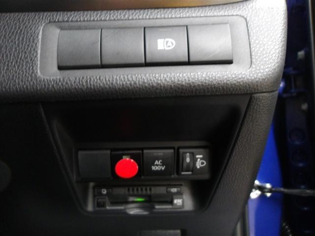 アクア Ｚ　ＬＥＤヘッドライト　スマートキー　１００Ｖ電源　イモビライザー　アルミホイール　ドライブレコーダー　オートクルーズコントロール　フルセグＴＶ　エアコン　ＥＳＣ　カーテンエアバッグ　ＥＴＣ　キーレス（10枚目）