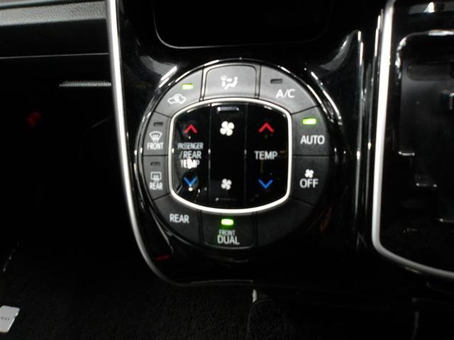 ヴォクシー ＺＳ　煌ＩＩＩ　バックガイドモニタ　両側Ｐドア　ＡＷ　ＬＥＤライト　Ａストップ　リアオートエアコン　イモビ　スマートキープッシュスタート　ワンオーナ　ＤＶＤ再生可　ＥＴＣ装備　キーレス　オートエアコン　三列シート（7枚目）