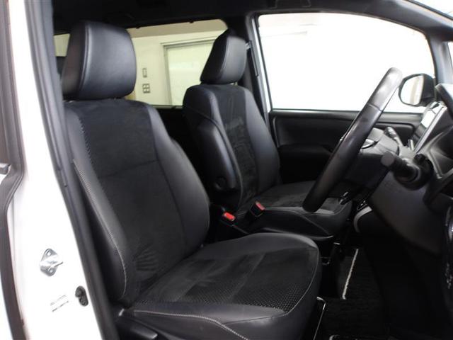 ヴォクシー ＺＳ　煌ＩＩＩ　バックガイドモニタ　両側Ｐドア　ＡＷ　ＬＥＤライト　Ａストップ　リアオートエアコン　イモビ　スマートキープッシュスタート　ワンオーナ　ＤＶＤ再生可　ＥＴＣ装備　キーレス　オートエアコン　三列シート（11枚目）