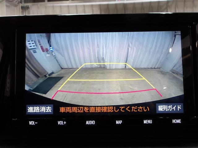 ライズ G 衝突低減ブレーキ ドラレコ付き リアカメラ Iストップ カーテンエアバック スマートキープッシュスタート ESC パワーステアリング パワーウィンドウ フルオートエアコン LEDヘッド メモリ-ナビ(6枚目)