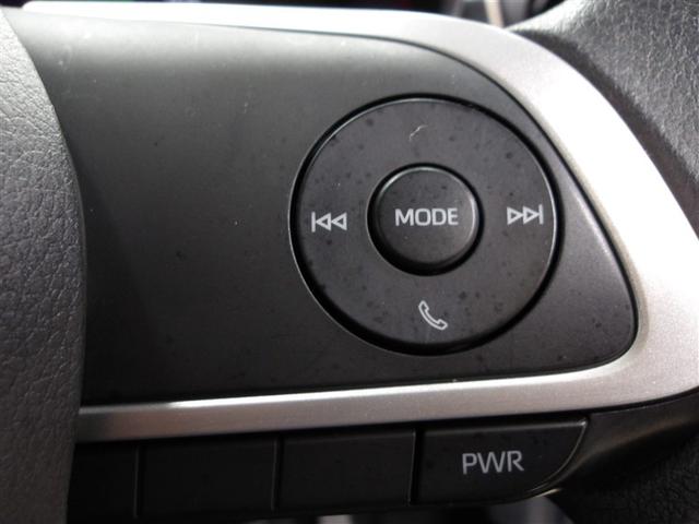 ライズ G 衝突低減ブレーキ ドラレコ付き リアカメラ Iストップ カーテンエアバック スマートキープッシュスタート ESC パワーステアリング パワーウィンドウ フルオートエアコン LEDヘッド メモリ-ナビ(8枚目)