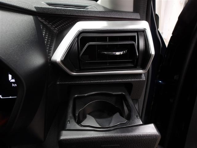 ライズ G 衝突低減ブレーキ ドラレコ付き リアカメラ Iストップ カーテンエアバック スマートキープッシュスタート ESC パワーステアリング パワーウィンドウ フルオートエアコン LEDヘッド メモリ-ナビ(9枚目)