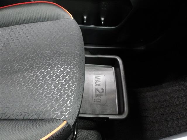 ライズ G 衝突低減ブレーキ ドラレコ付き リアカメラ Iストップ カーテンエアバック スマートキープッシュスタート ESC パワーステアリング パワーウィンドウ フルオートエアコン LEDヘッド メモリ-ナビ(11枚目)