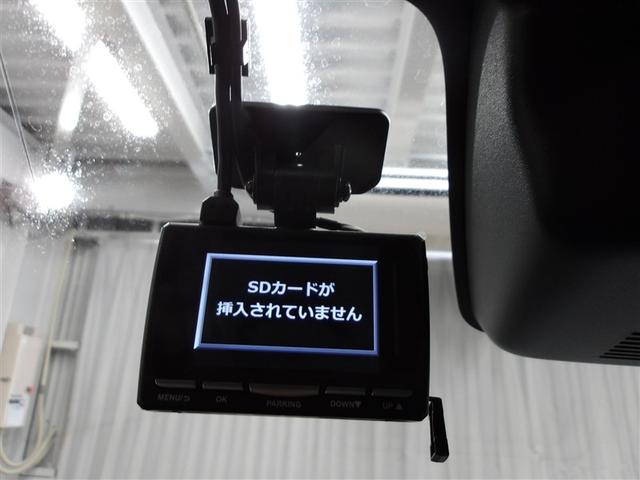 ライズ G 衝突低減ブレーキ ドラレコ付き リアカメラ Iストップ カーテンエアバック スマートキープッシュスタート ESC パワーステアリング パワーウィンドウ フルオートエアコン LEDヘッド メモリ-ナビ(12枚目)