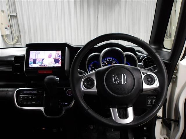 �^�]�Ȃɍ���Ɓ�����Ȋ����ł���