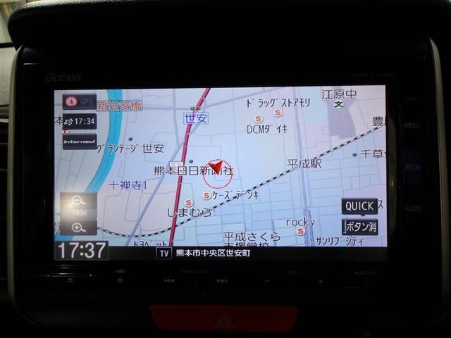 �i�r�t�Ȃ̂ŁA���o�̍ۂ����ɖ������Ƃ͂���܂������S���ăh���C�u���G���W���C���ĉ�������i�u�w�l-�P�V�T�u�e���j