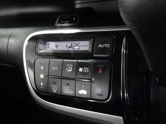 �ԓ��̉��x�Ǘ��ɕ֗��ȃI�[�g�G�A�R����