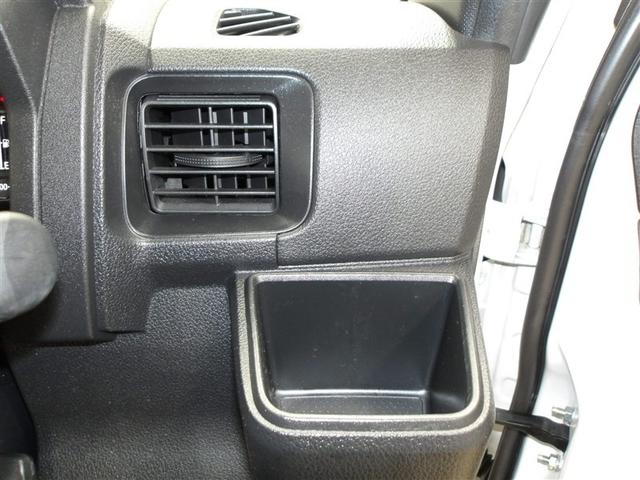 �^�]�Ȃ̃J�b�v�z���_�[�̓G�A�R���̐����o�����̑O�ɂ���܂��̂ŗ�₵���艷�߂���o���܂���