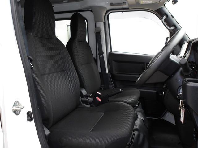 �V�[�g�͂܂�܂�N�����{�H�ς݁����q�l������������������S���Ă���肢�������܂��I