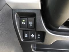 ���ڡ����� �ϥ��֥�åɣء��ǥ奢�륻�󥵡��֥졼���ӡ�ξ¦�ѥ�ɥ������ޡ��ȥ���ȥ꡼���ţԣüֺܴ� 0840280A20251030T002 6