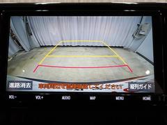 Хå˥դʤΤǼָ饯饯Ǥ 6