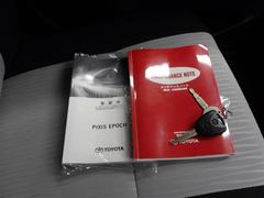 ���֤ˤĤ��ƤΤ����䡦�����դ������ʤɤϤ����ڤˡ������äޤ��ϥ᡼��Ǥ��Ԥ����Ƥ���ޤ����� 5