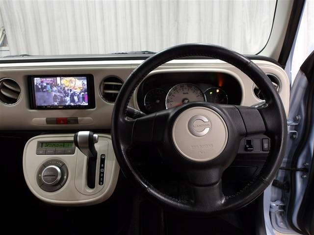 ミラココア ココアプラスＸスペシャルコーデ　ナビテレビ　ＡＣ　セキュリティアラーム　両席エアバッグ　エコアイドル　キーレス　ベンチ席　インテリジェントキー　ＡＢＳ　ワンセグ　運転席エアバッグ　パワーステアリング　全席ＰＷ　メモリーナビ（4枚目）