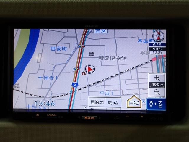 ミラココア ココアプラスＸスペシャルコーデ　ナビテレビ　ＡＣ　セキュリティアラーム　両席エアバッグ　エコアイドル　キーレス　ベンチ席　インテリジェントキー　ＡＢＳ　ワンセグ　運転席エアバッグ　パワーステアリング　全席ＰＷ　メモリーナビ（5枚目）