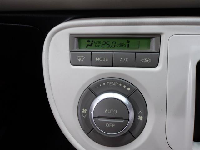 ミラココア ココアプラスＸスペシャルコーデ　ナビテレビ　ＡＣ　セキュリティアラーム　両席エアバッグ　エコアイドル　キーレス　ベンチ席　インテリジェントキー　ＡＢＳ　ワンセグ　運転席エアバッグ　パワーステアリング　全席ＰＷ　メモリーナビ（6枚目）