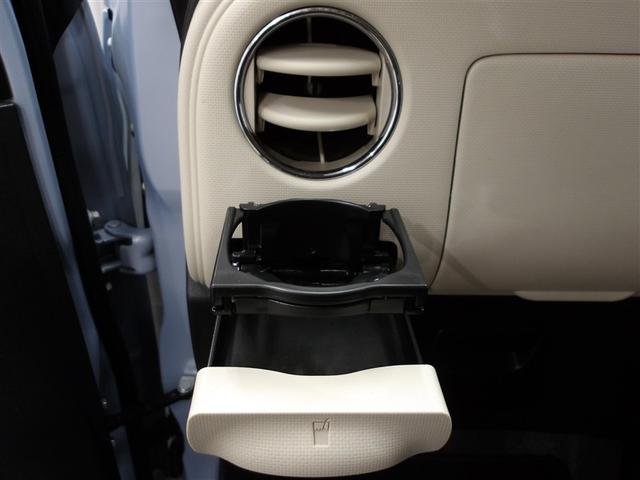 ミラココア ココアプラスＸスペシャルコーデ　ナビテレビ　ＡＣ　セキュリティアラーム　両席エアバッグ　エコアイドル　キーレス　ベンチ席　インテリジェントキー　ＡＢＳ　ワンセグ　運転席エアバッグ　パワーステアリング　全席ＰＷ　メモリーナビ（10枚目）