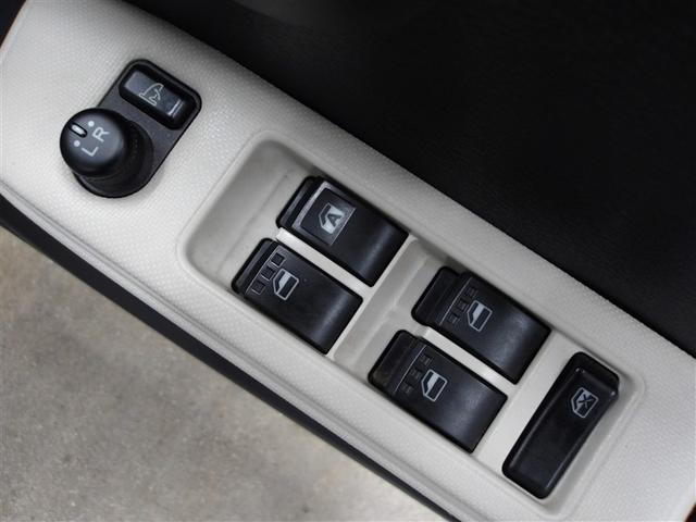 ミラココア ココアプラスＸスペシャルコーデ　ナビテレビ　ＡＣ　セキュリティアラーム　両席エアバッグ　エコアイドル　キーレス　ベンチ席　インテリジェントキー　ＡＢＳ　ワンセグ　運転席エアバッグ　パワーステアリング　全席ＰＷ　メモリーナビ（12枚目）