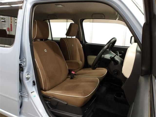 ミラココア ココアプラスＸスペシャルコーデ　ナビテレビ　ＡＣ　セキュリティアラーム　両席エアバッグ　エコアイドル　キーレス　ベンチ席　インテリジェントキー　ＡＢＳ　ワンセグ　運転席エアバッグ　パワーステアリング　全席ＰＷ　メモリーナビ（13枚目）