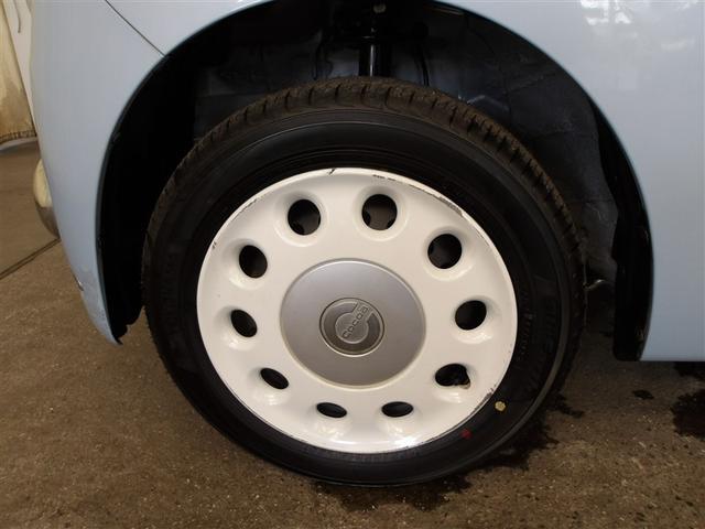 ミラココア ココアプラスＸスペシャルコーデ　ナビテレビ　ＡＣ　セキュリティアラーム　両席エアバッグ　エコアイドル　キーレス　ベンチ席　インテリジェントキー　ＡＢＳ　ワンセグ　運転席エアバッグ　パワーステアリング　全席ＰＷ　メモリーナビ（19枚目）