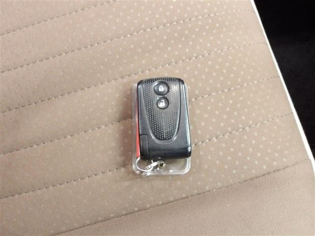 ミラココア ココアプラスＸスペシャルコーデ　ナビテレビ　ＡＣ　セキュリティアラーム　両席エアバッグ　エコアイドル　キーレス　ベンチ席　インテリジェントキー　ＡＢＳ　ワンセグ　運転席エアバッグ　パワーステアリング　全席ＰＷ　メモリーナビ（20枚目）