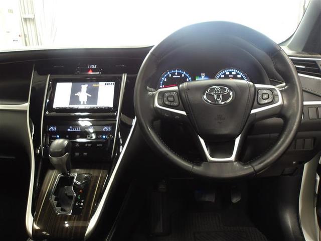 ハリアー エレガンス　ワンオ－ナ－車　イモビ　ＰＷシート　スマ－トキ－　サイドエアバッグ　横滑防止装置　ナビＴＶ　メモリナビ　ＥＴＣ車載器　キーレス　ＬＥＤヘッド　フルオートエアコン　パワステ　アルミホイール　ＡＢＳ（4枚目）