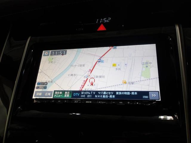 ハリアー エレガンス　ワンオ－ナ－車　イモビ　ＰＷシート　スマ－トキ－　サイドエアバッグ　横滑防止装置　ナビＴＶ　メモリナビ　ＥＴＣ車載器　キーレス　ＬＥＤヘッド　フルオートエアコン　パワステ　アルミホイール　ＡＢＳ（6枚目）