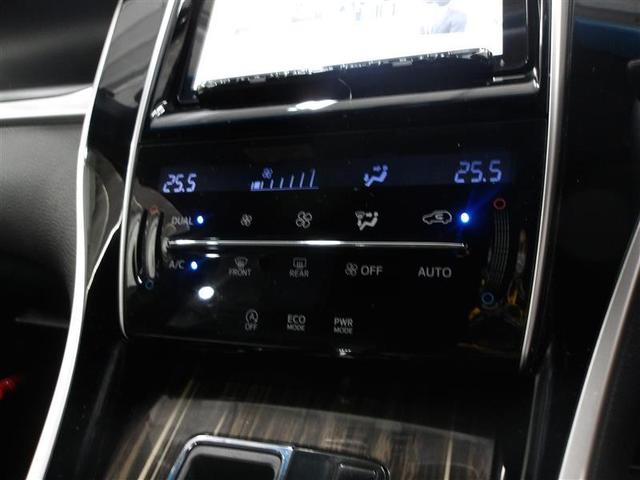 ハリアー エレガンス　ワンオ－ナ－車　イモビ　ＰＷシート　スマ－トキ－　サイドエアバッグ　横滑防止装置　ナビＴＶ　メモリナビ　ＥＴＣ車載器　キーレス　ＬＥＤヘッド　フルオートエアコン　パワステ　アルミホイール　ＡＢＳ（8枚目）