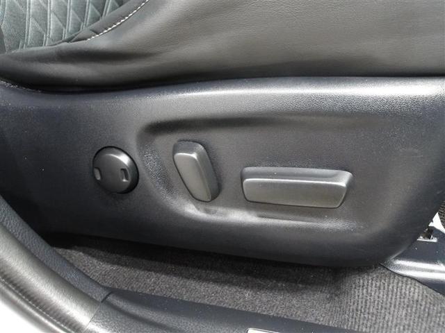 ハリアー エレガンス　ワンオ－ナ－車　イモビ　ＰＷシート　スマ－トキ－　サイドエアバッグ　横滑防止装置　ナビＴＶ　メモリナビ　ＥＴＣ車載器　キーレス　ＬＥＤヘッド　フルオートエアコン　パワステ　アルミホイール　ＡＢＳ（12枚目）