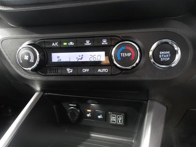 ライズ Ｚ　誤発進抑制機能　エアコン　テレビ　スマートキー＆プッシュスタート　地デジＴＶ　ドライブレコーダ　ＶＳＡ　盗難防止装置　アイドリングストップ機能　クルコン　バックモニター　ＬＥＤヘッドライト　キーレス（8枚目）