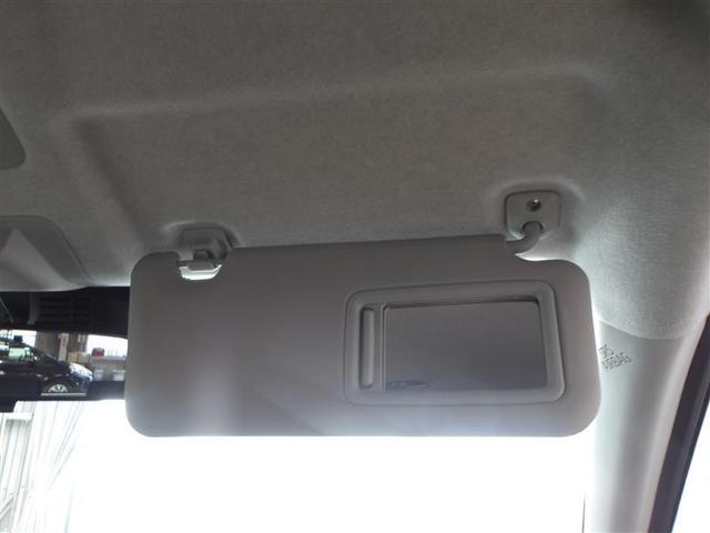 ライズ Ｚ　誤発進抑制機能　エアコン　テレビ　スマートキー＆プッシュスタート　地デジＴＶ　ドライブレコーダ　ＶＳＡ　盗難防止装置　アイドリングストップ機能　クルコン　バックモニター　ＬＥＤヘッドライト　キーレス（10枚目）