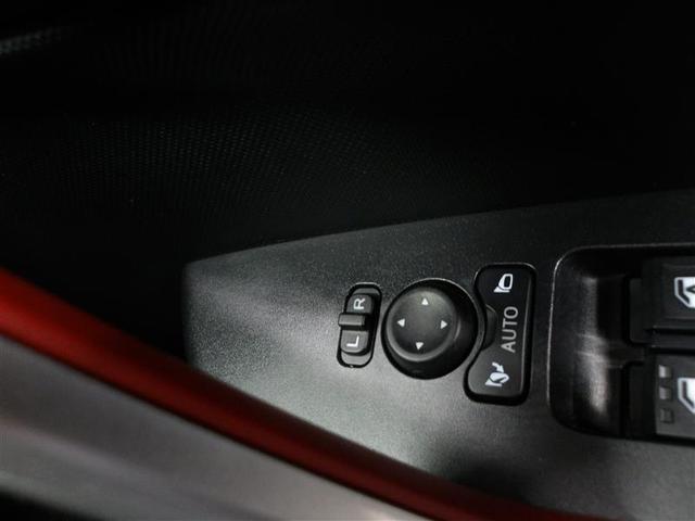 ライズ Ｚ　誤発進抑制機能　エアコン　テレビ　スマートキー＆プッシュスタート　地デジＴＶ　ドライブレコーダ　ＶＳＡ　盗難防止装置　アイドリングストップ機能　クルコン　バックモニター　ＬＥＤヘッドライト　キーレス（11枚目）