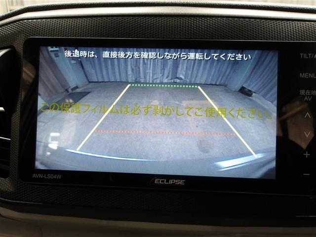 ミライース Ｘ　ＳＡＩＩＩ　運転席エアバック　ＰＳ　キ－レス　ナビ・ＴＶ　フルセグテレビ　ＬＥＤヘットライト　イモビライザー　全席パワーウインドウ　アイドリングＳ　ＡＣ　ＶＳＣ　ドライブレコーダー　ＤＶＤ　バックカメラ付き（6枚目）