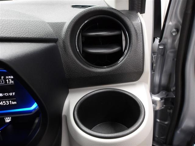 ミライース Ｘ　ＳＡＩＩＩ　運転席エアバック　ＰＳ　キ－レス　ナビ・ＴＶ　フルセグテレビ　ＬＥＤヘットライト　イモビライザー　全席パワーウインドウ　アイドリングＳ　ＡＣ　ＶＳＣ　ドライブレコーダー　ＤＶＤ　バックカメラ付き（8枚目）