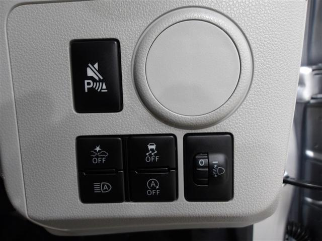 ミライース Ｘ　ＳＡＩＩＩ　運転席エアバック　ＰＳ　キ－レス　ナビ・ＴＶ　フルセグテレビ　ＬＥＤヘットライト　イモビライザー　全席パワーウインドウ　アイドリングＳ　ＡＣ　ＶＳＣ　ドライブレコーダー　ＤＶＤ　バックカメラ付き（10枚目）