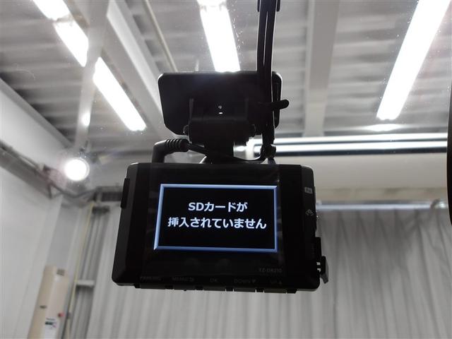 ミライース Ｘ　ＳＡＩＩＩ　運転席エアバック　ＰＳ　キ－レス　ナビ・ＴＶ　フルセグテレビ　ＬＥＤヘットライト　イモビライザー　全席パワーウインドウ　アイドリングＳ　ＡＣ　ＶＳＣ　ドライブレコーダー　ＤＶＤ　バックカメラ付き（11枚目）