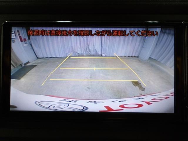 パッソ X S 衝突回避支援システム 整備記録簿 バックモニター ドライブレコーダー 1セグTV キーフリーシステム デュアルエアバック メモリナビ iストップ ESC 1オナ ベンチシート エアバック付き ABS(6枚目)