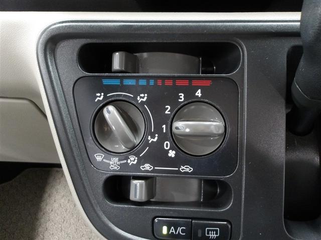 パッソ X S 衝突回避支援システム 整備記録簿 バックモニター ドライブレコーダー 1セグTV キーフリーシステム デュアルエアバック メモリナビ iストップ ESC 1オナ ベンチシート エアバック付き ABS(7枚目)