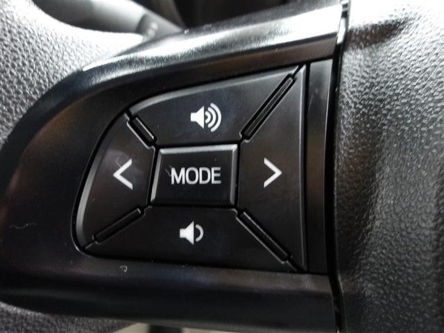 パッソ X S 衝突回避支援システム 整備記録簿 バックモニター ドライブレコーダー 1セグTV キーフリーシステム デュアルエアバック メモリナビ iストップ ESC 1オナ ベンチシート エアバック付き ABS(8枚目)