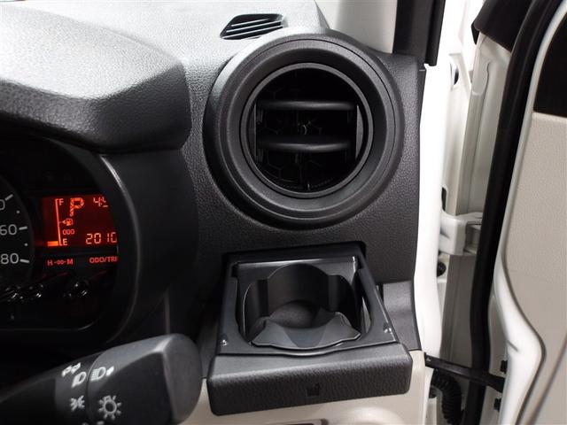 パッソ X S 衝突回避支援システム 整備記録簿 バックモニター ドライブレコーダー 1セグTV キーフリーシステム デュアルエアバック メモリナビ iストップ ESC 1オナ ベンチシート エアバック付き ABS(9枚目)